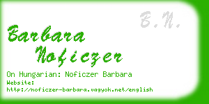 barbara noficzer business card